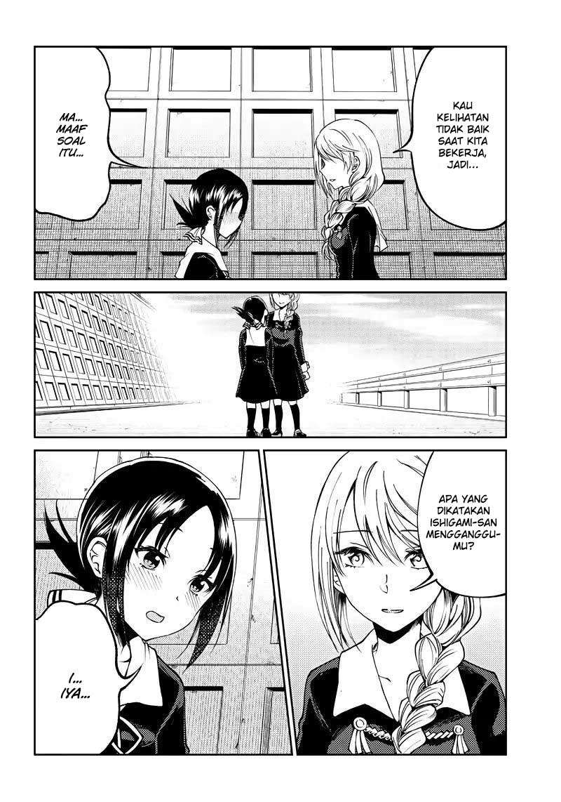 Kaguya-sama wa Kokurasetai (Official DJ) Chapter 19 - halaman 17