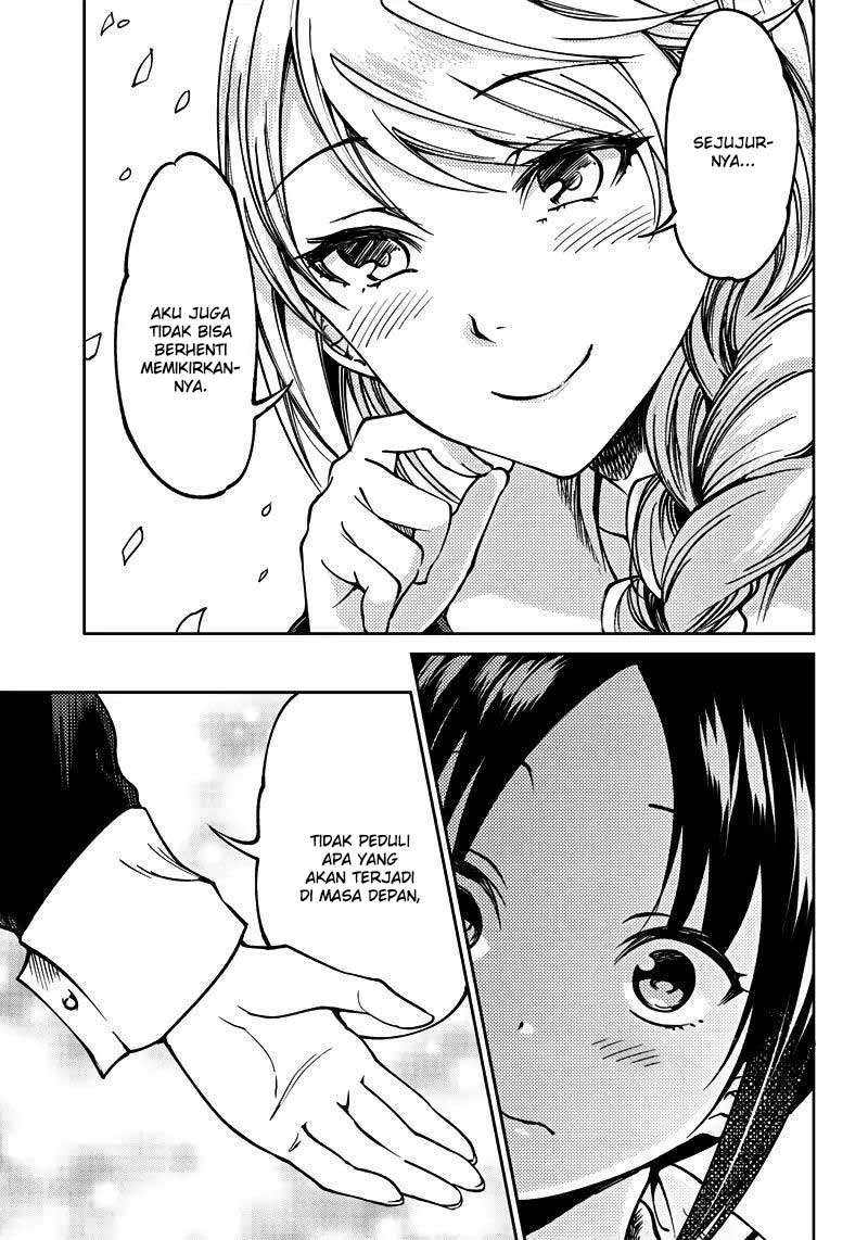 Kaguya-sama wa Kokurasetai (Official DJ) Chapter 19 - halaman 18