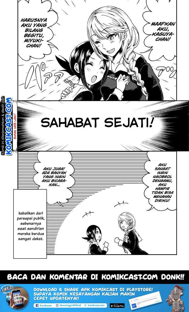 Kaguya-sama wa Kokurasetai (Official DJ) Chapter 19 - halaman 6
