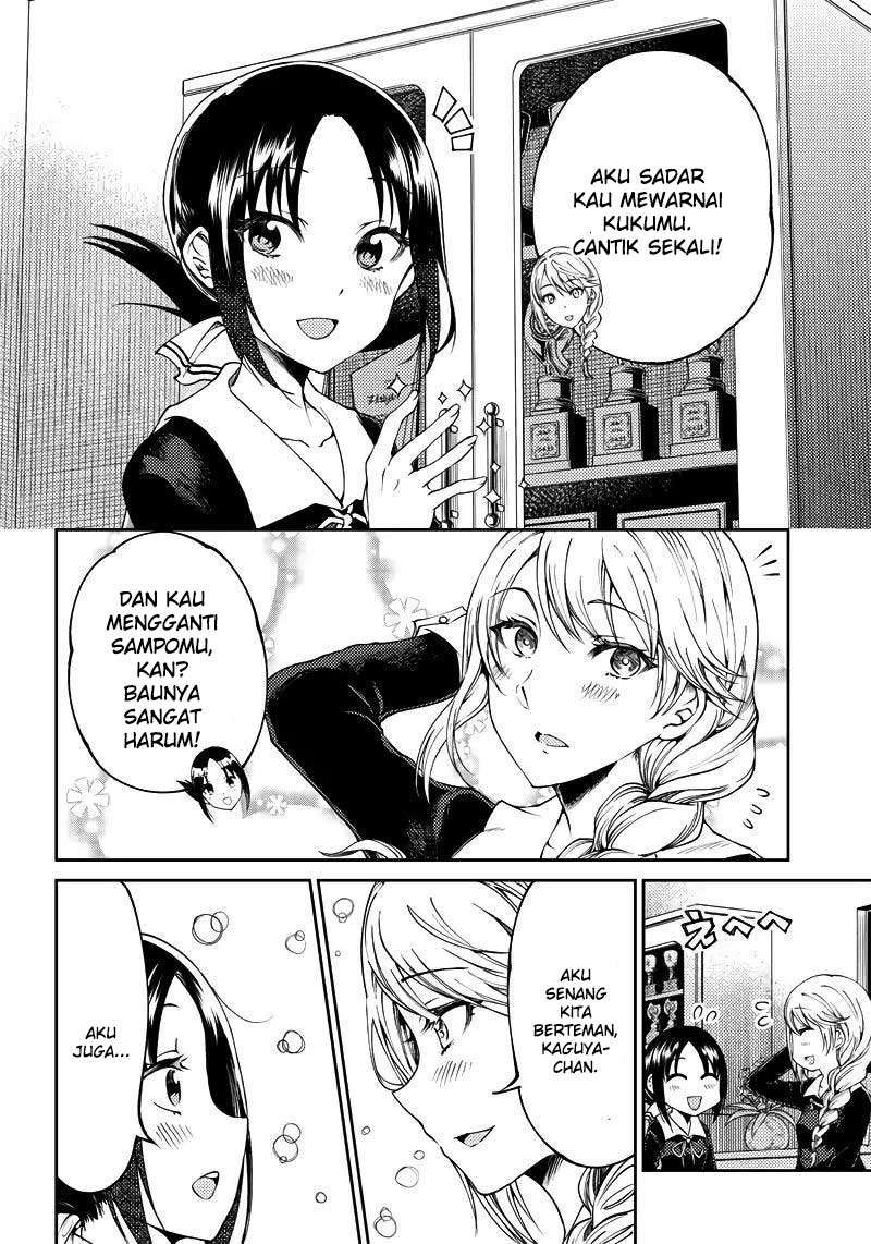 Kaguya-sama wa Kokurasetai (Official DJ) Chapter 19 - halaman 7