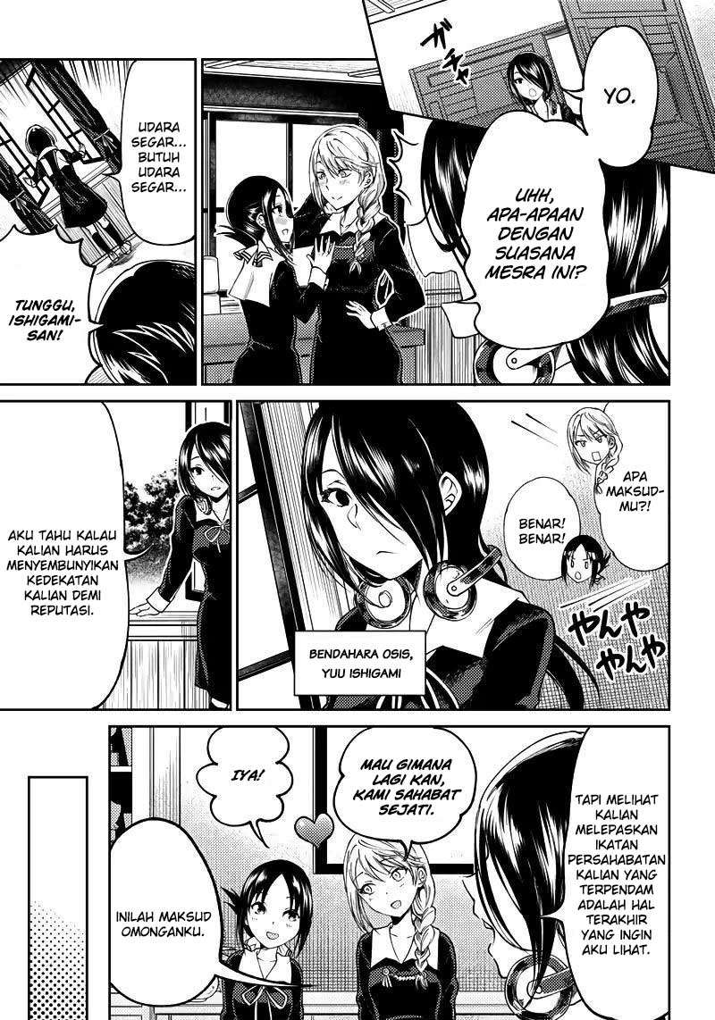 Kaguya-sama wa Kokurasetai (Official DJ) Chapter 19 - halaman 8