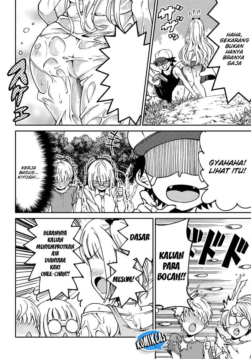 Kaguya-sama wa Kokurasetai (Official DJ) Chapter 2 - halaman 12