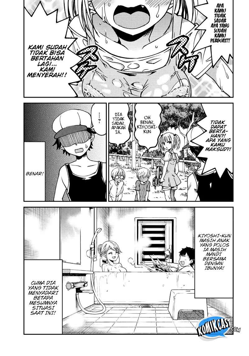 Kaguya-sama wa Kokurasetai (Official DJ) Chapter 2 - halaman 13