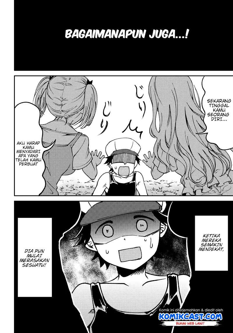 Kaguya-sama wa Kokurasetai (Official DJ) Chapter 2 - halaman 14