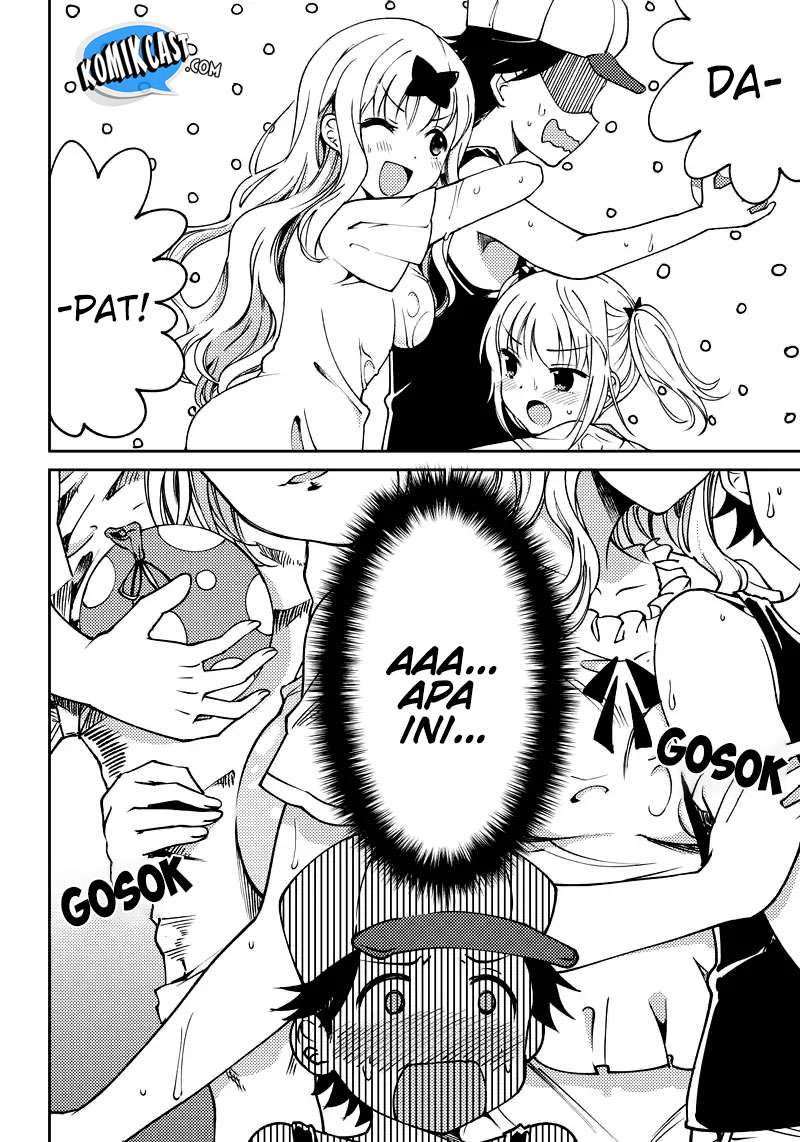 Kaguya-sama wa Kokurasetai (Official DJ) Chapter 2 - halaman 16