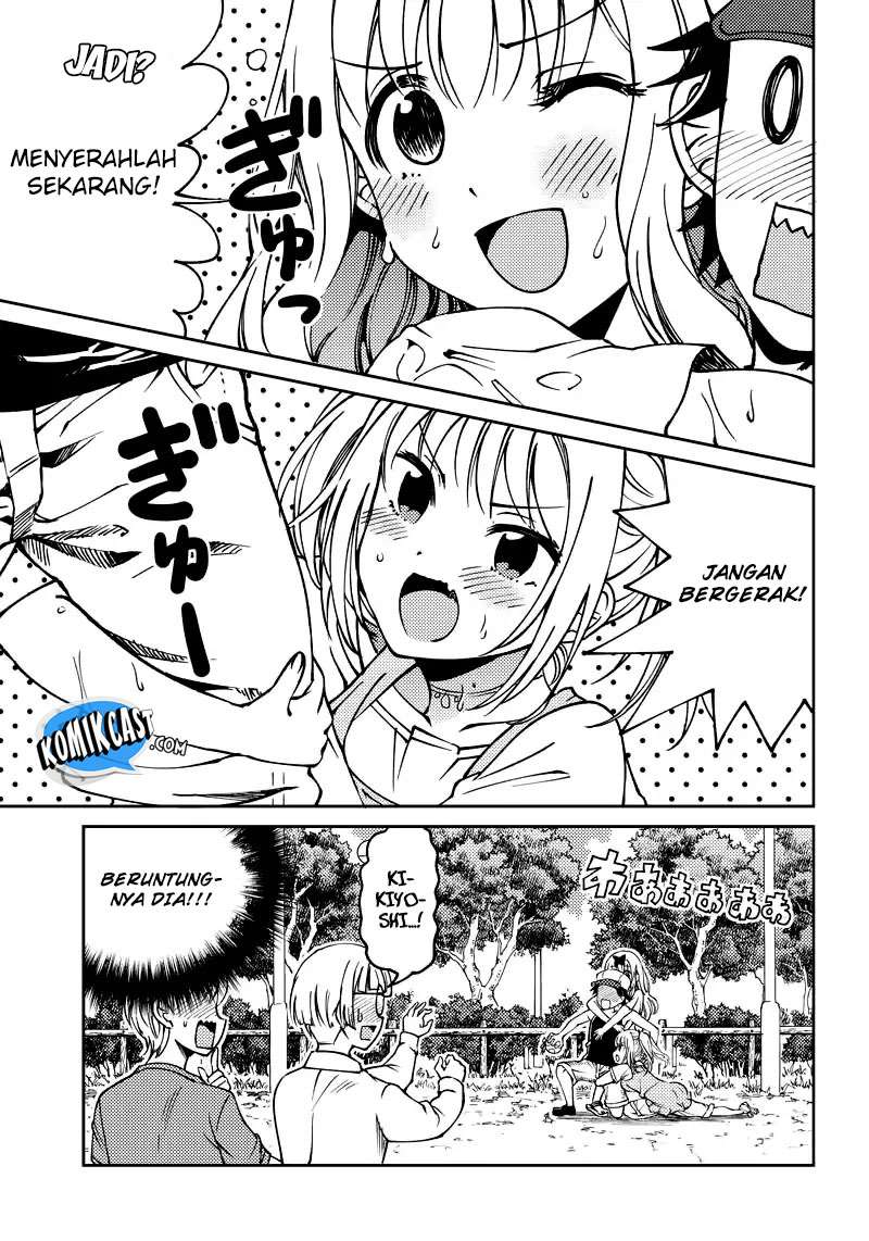 Kaguya-sama wa Kokurasetai (Official DJ) Chapter 2 - halaman 17