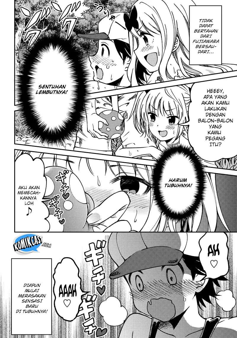 Kaguya-sama wa Kokurasetai (Official DJ) Chapter 2 - halaman 18