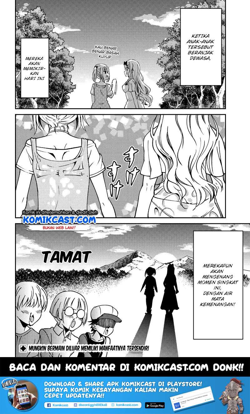 Kaguya-sama wa Kokurasetai (Official DJ) Chapter 2 - halaman 20