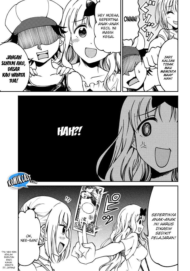 Kaguya-sama wa Kokurasetai (Official DJ) Chapter 2 - halaman 5