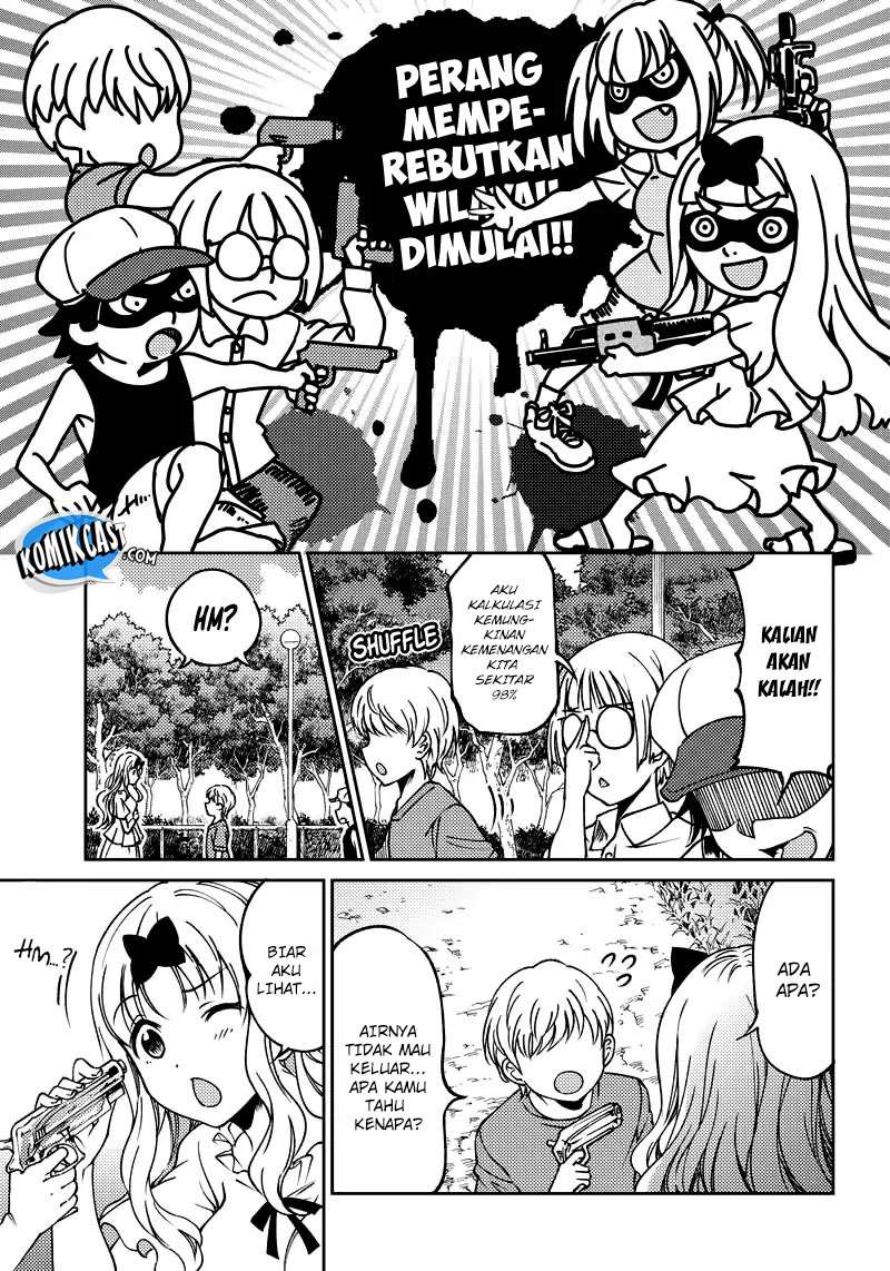 Kaguya-sama wa Kokurasetai (Official DJ) Chapter 2 - halaman 7