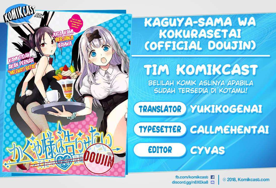Kaguya-sama wa Kokurasetai (Official DJ) Chapter 20 - halaman 1