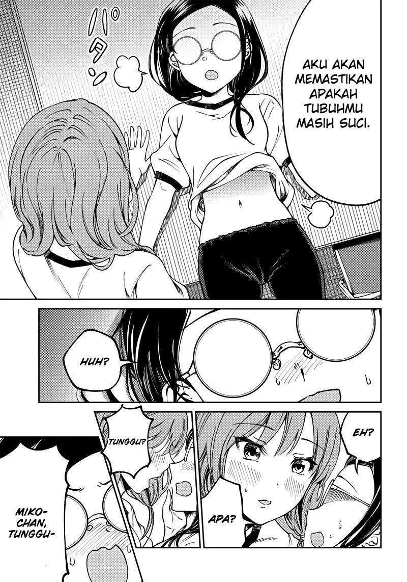 Kaguya-sama wa Kokurasetai (Official DJ) Chapter 20 - halaman 18
