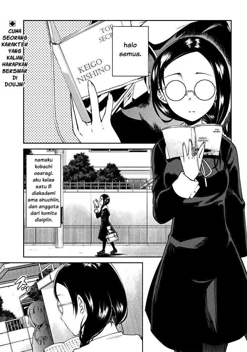 Kaguya-sama wa Kokurasetai (Official DJ) Chapter 20 - halaman 2