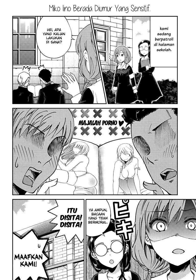 Kaguya-sama wa Kokurasetai (Official DJ) Chapter 20 - halaman 5