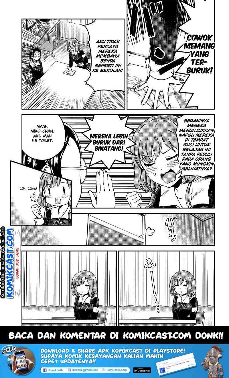Kaguya-sama wa Kokurasetai (Official DJ) Chapter 20 - halaman 6