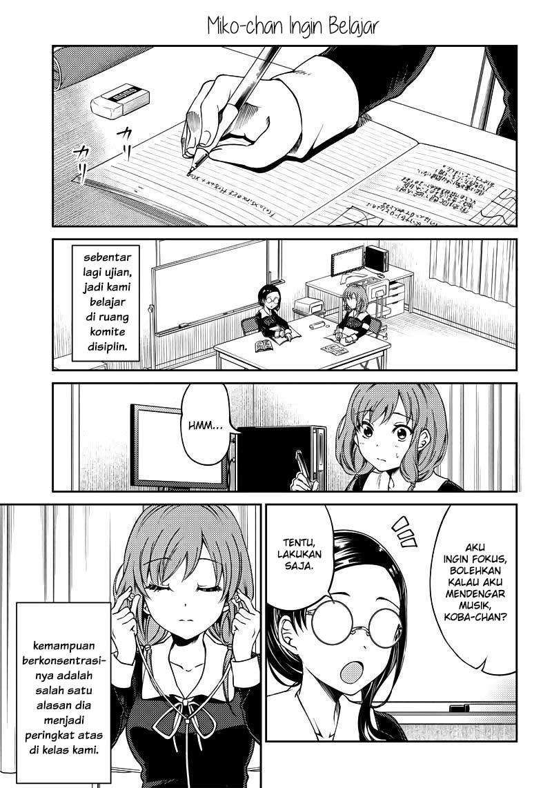 Kaguya-sama wa Kokurasetai (Official DJ) Chapter 20 - halaman 8