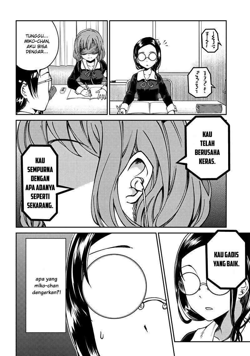 Kaguya-sama wa Kokurasetai (Official DJ) Chapter 20 - halaman 9