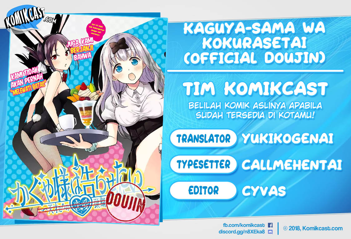 Kaguya-sama wa Kokurasetai (Official DJ) Chapter 21 - halaman 1