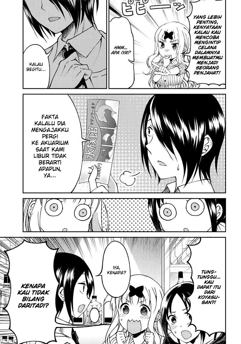 Kaguya-sama wa Kokurasetai (Official DJ) Chapter 21 - halaman 13