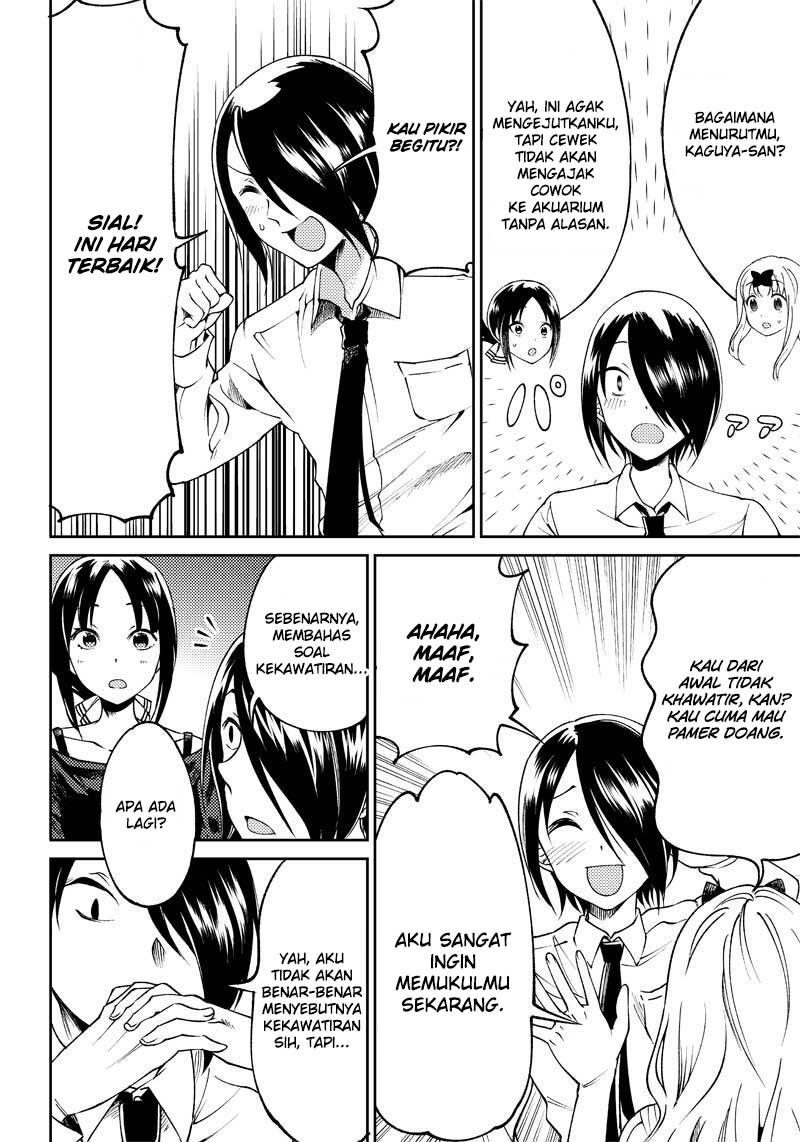Kaguya-sama wa Kokurasetai (Official DJ) Chapter 21 - halaman 14