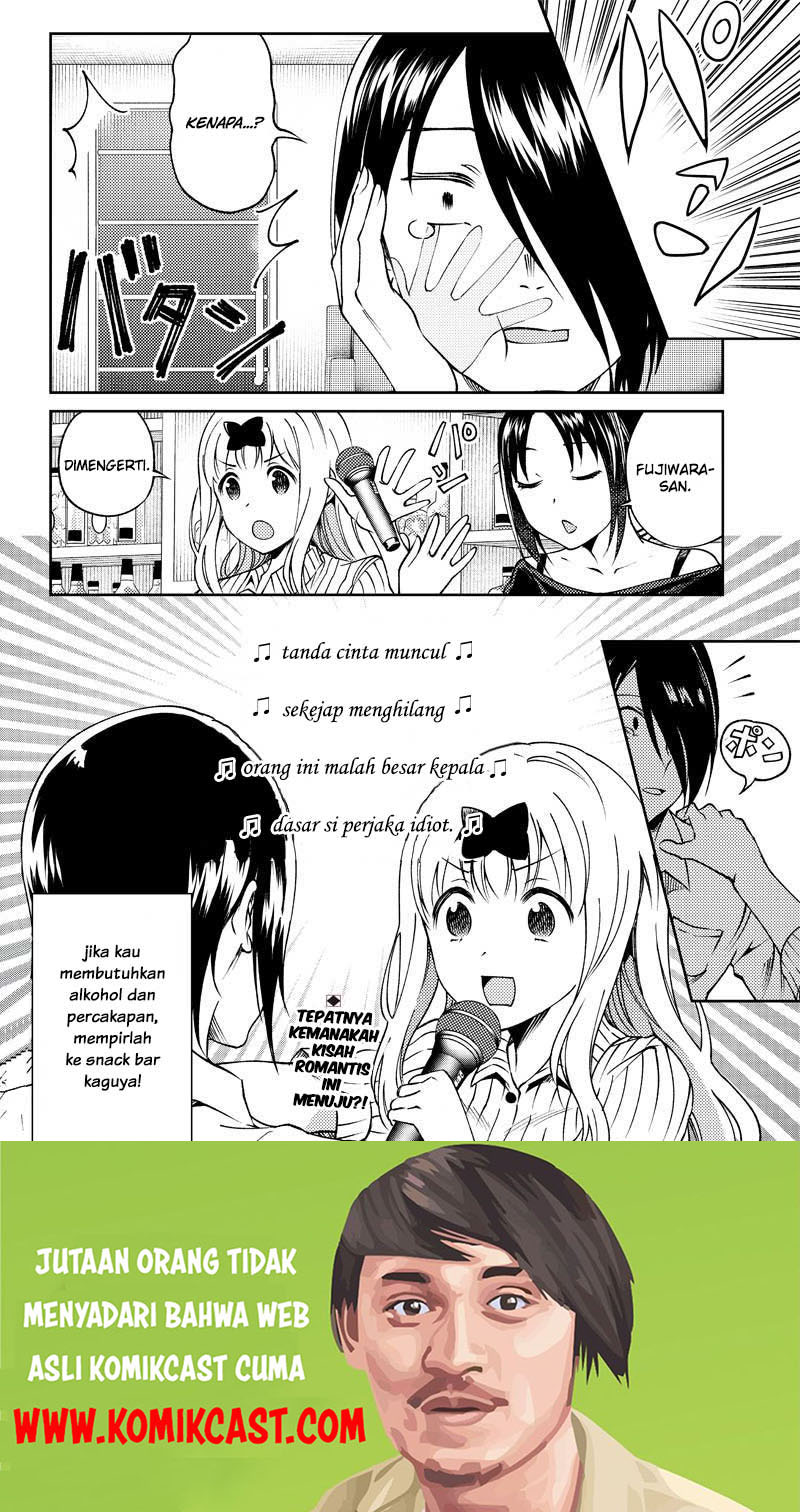 Kaguya-sama wa Kokurasetai (Official DJ) Chapter 21 - halaman 18