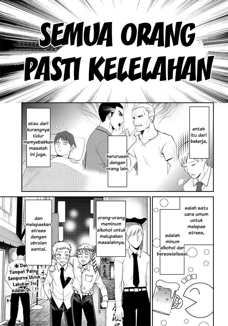 Kaguya-sama wa Kokurasetai (Official DJ) Chapter 21 - halaman 2