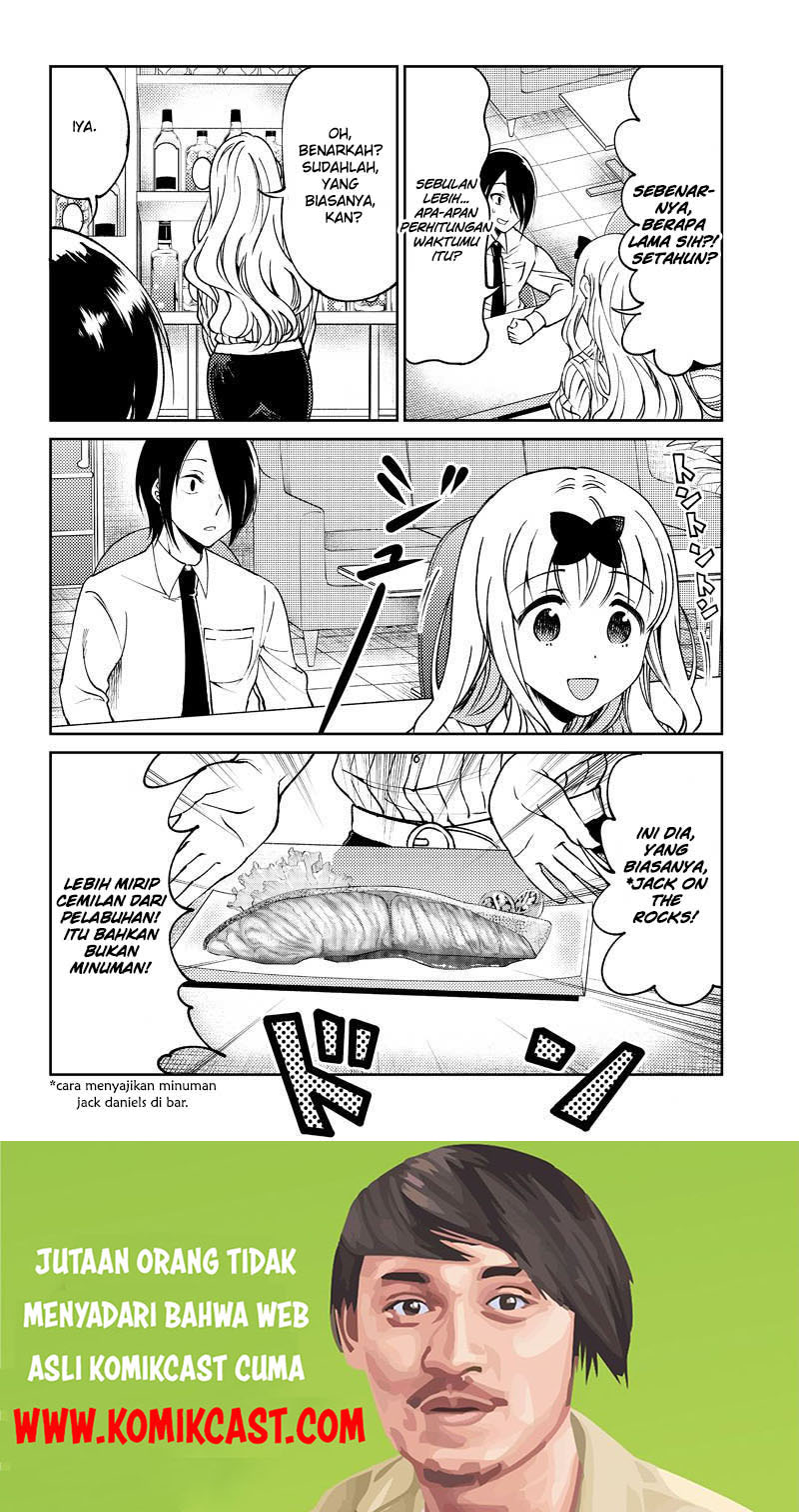 Kaguya-sama wa Kokurasetai (Official DJ) Chapter 21 - halaman 4