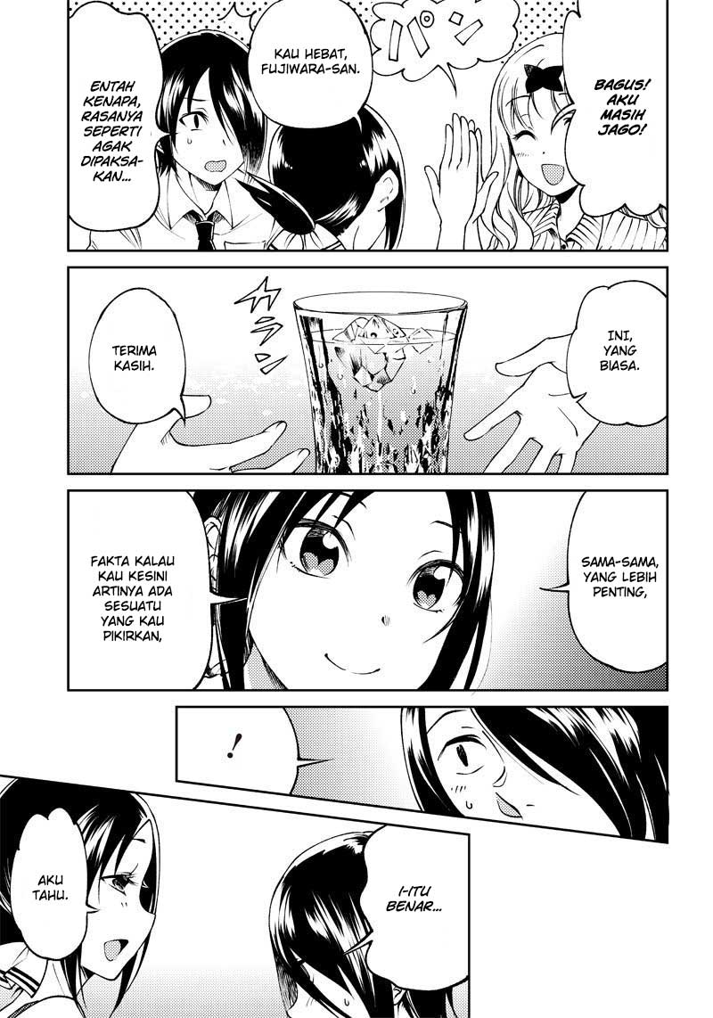 Kaguya-sama wa Kokurasetai (Official DJ) Chapter 21 - halaman 5