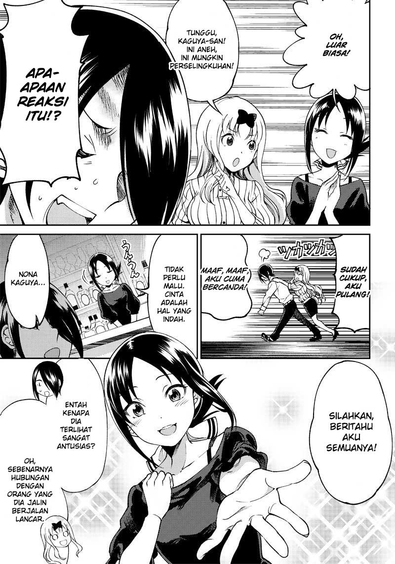 Kaguya-sama wa Kokurasetai (Official DJ) Chapter 21 - halaman 7