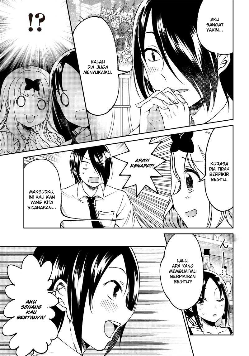 Kaguya-sama wa Kokurasetai (Official DJ) Chapter 21 - halaman 9