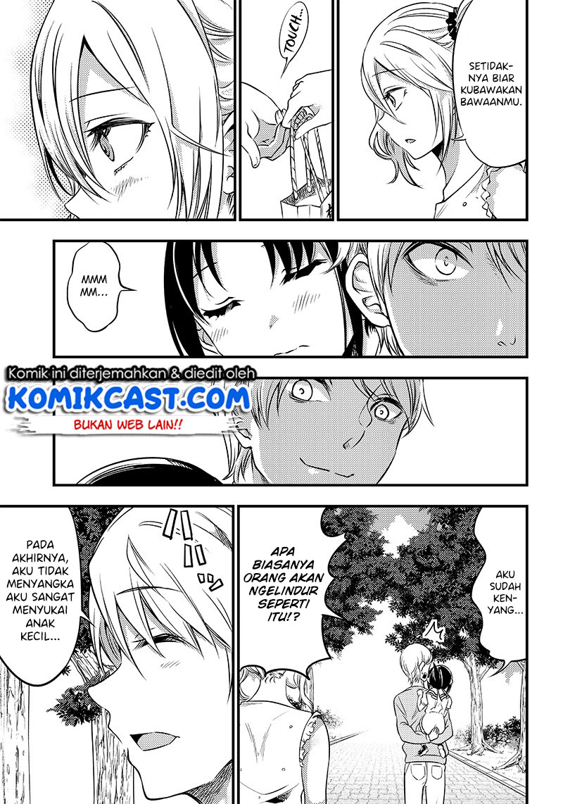 Kaguya-sama wa Kokurasetai (Official DJ) Chapter 22 - halaman 16