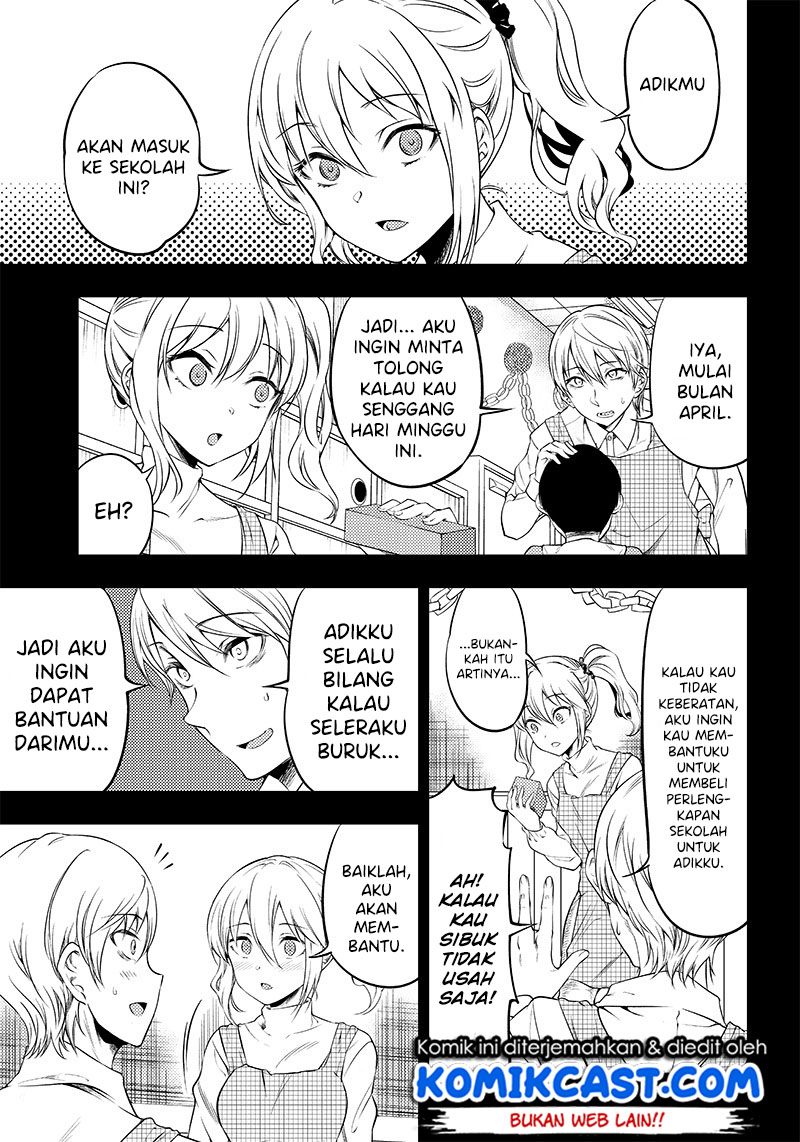 Kaguya-sama wa Kokurasetai (Official DJ) Chapter 22 - halaman 3
