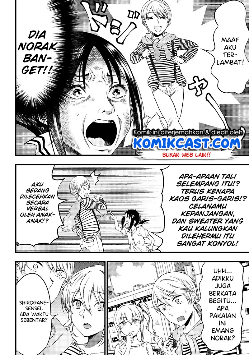 Kaguya-sama wa Kokurasetai (Official DJ) Chapter 22 - halaman 6