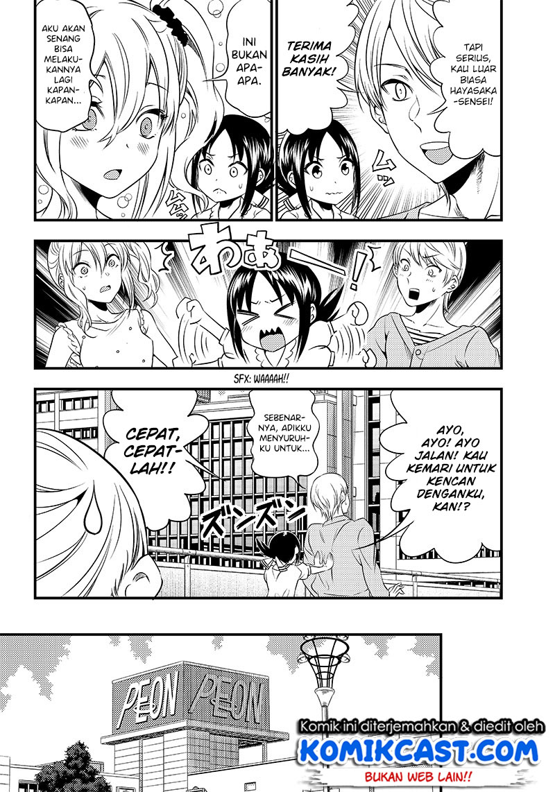 Kaguya-sama wa Kokurasetai (Official DJ) Chapter 22 - halaman 8