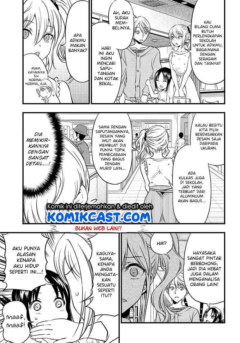 Kaguya-sama wa Kokurasetai (Official DJ) Chapter 22 - halaman 9