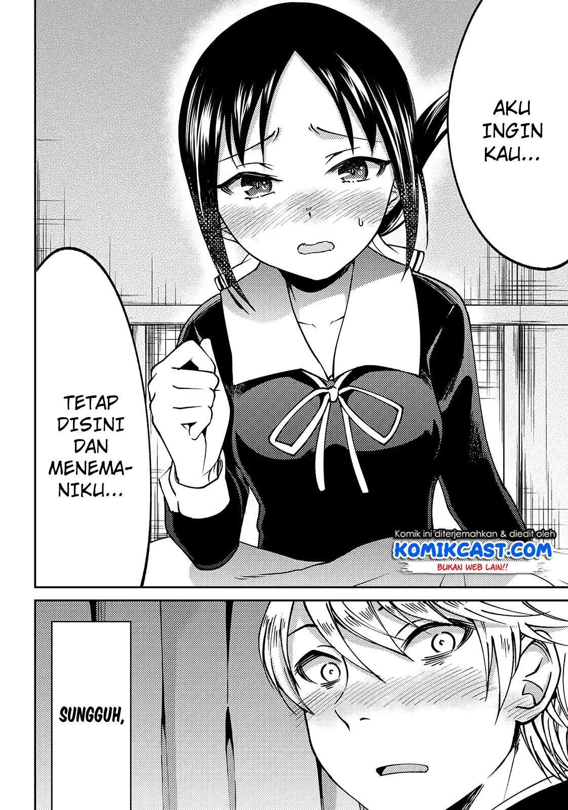 Kaguya-sama wa Kokurasetai (Official DJ) Chapter 3 - halaman 16