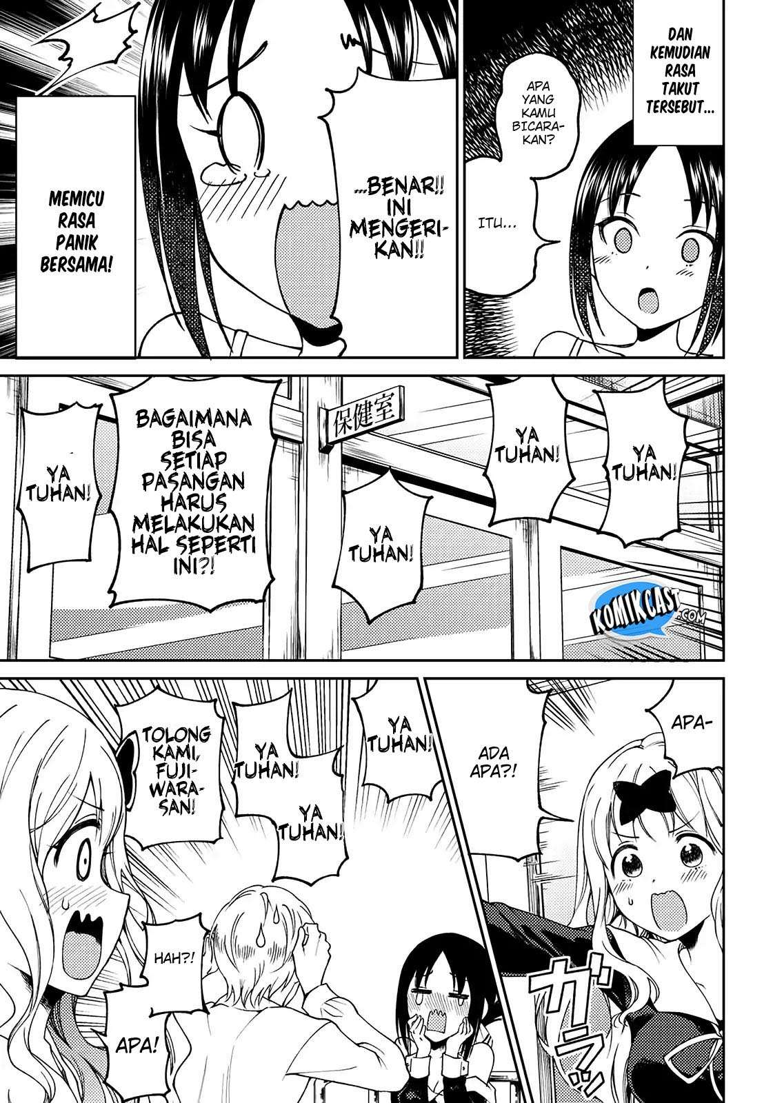 Kaguya-sama wa Kokurasetai (Official DJ) Chapter 3 - halaman 21