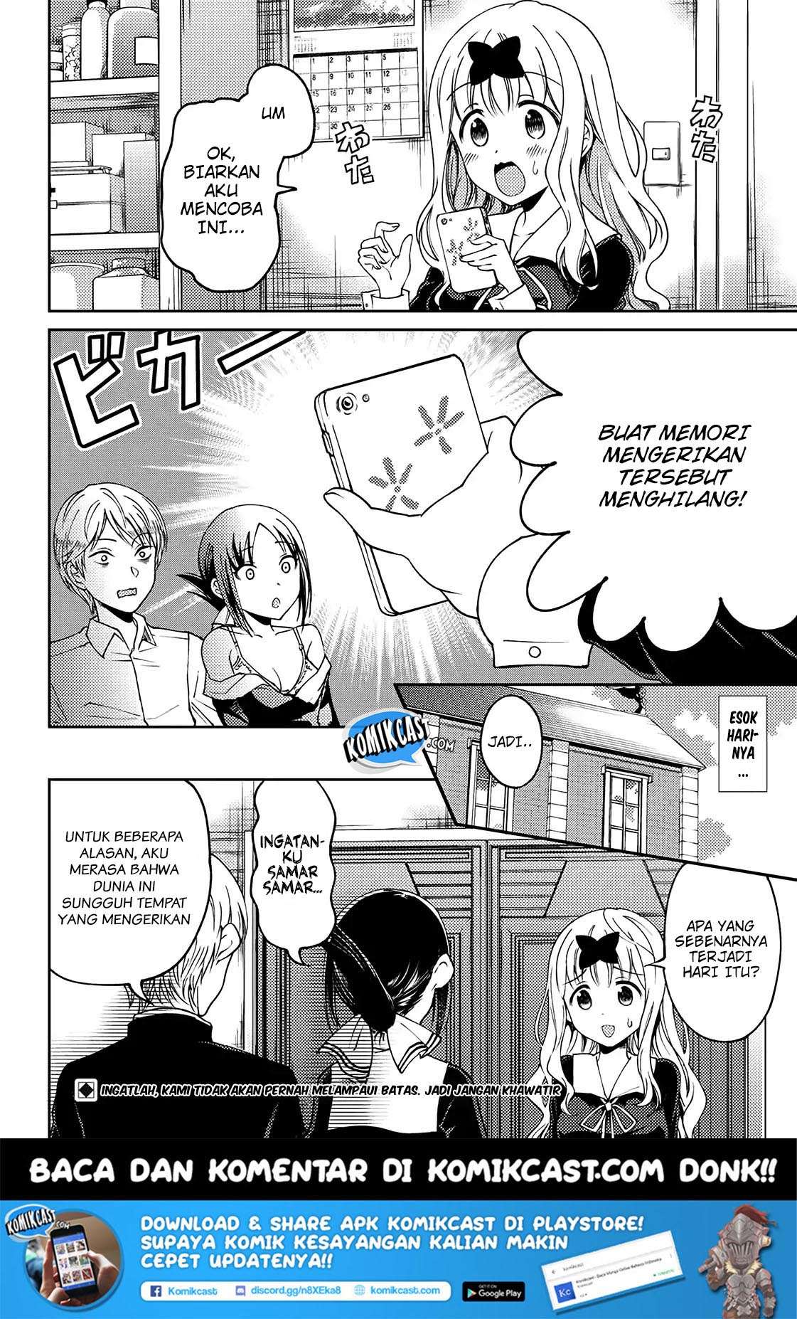 Kaguya-sama wa Kokurasetai (Official DJ) Chapter 3 - halaman 22
