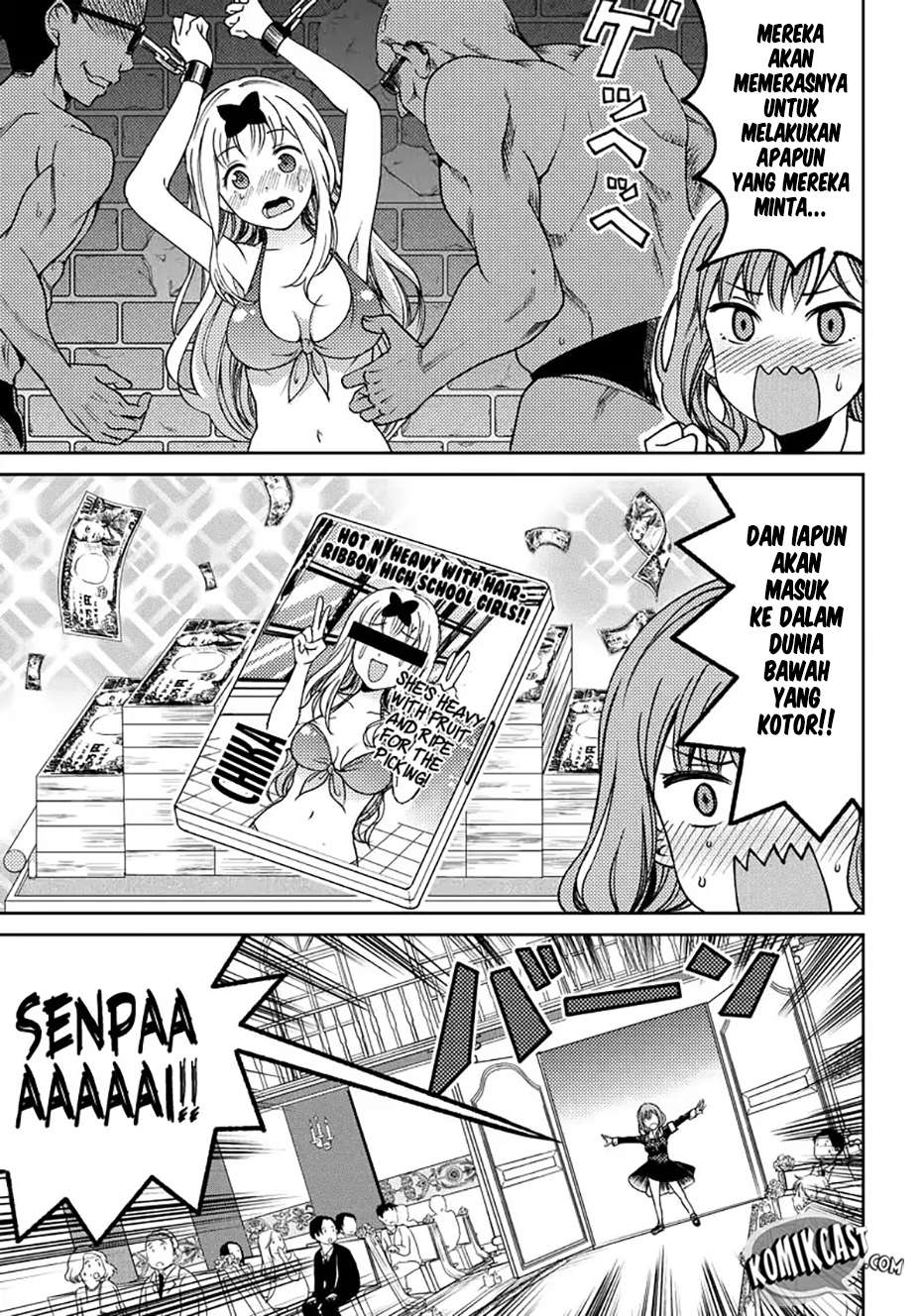 Kaguya-sama wa Kokurasetai (Official DJ) Chapter 4 - halaman 10