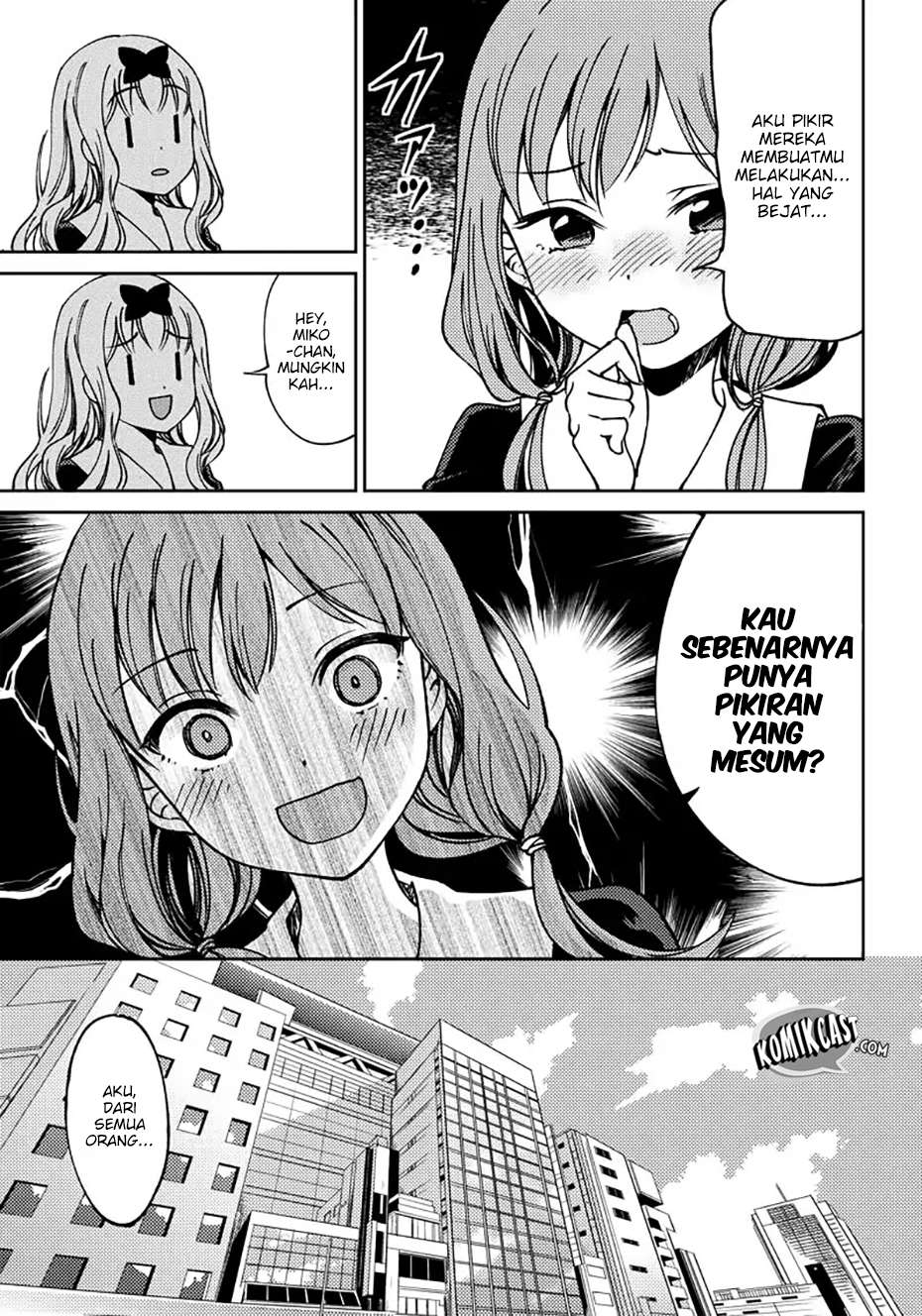 Kaguya-sama wa Kokurasetai (Official DJ) Chapter 4 - halaman 12