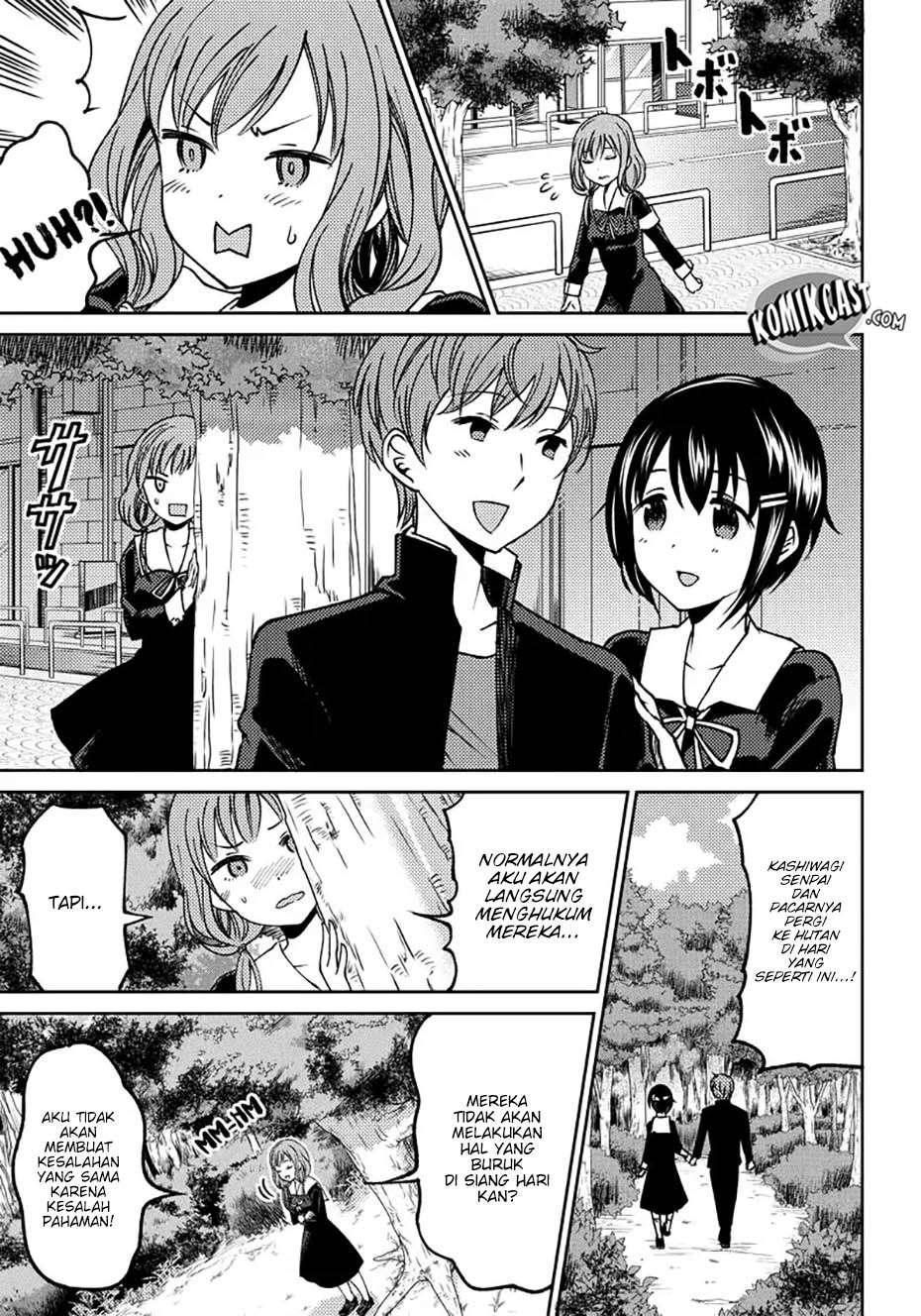Kaguya-sama wa Kokurasetai (Official DJ) Chapter 4 - halaman 14