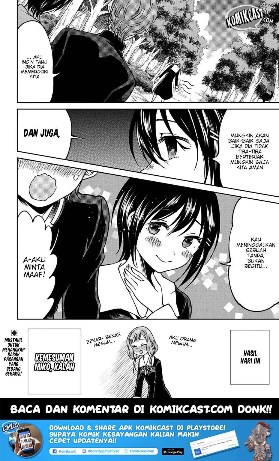 Kaguya-sama wa Kokurasetai (Official DJ) Chapter 4 - halaman 19