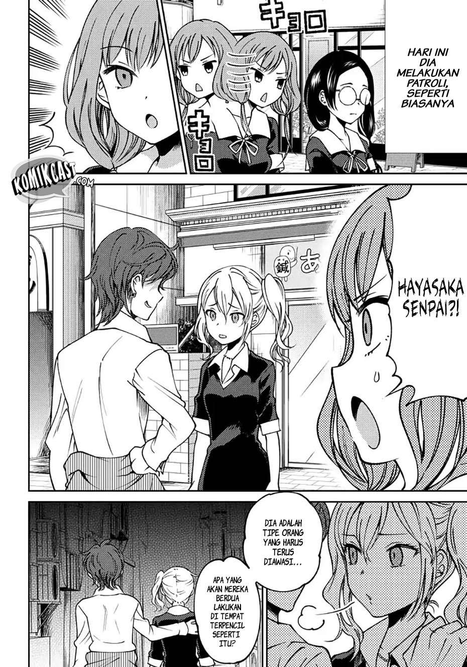 Kaguya-sama wa Kokurasetai (Official DJ) Chapter 4 - halaman 3