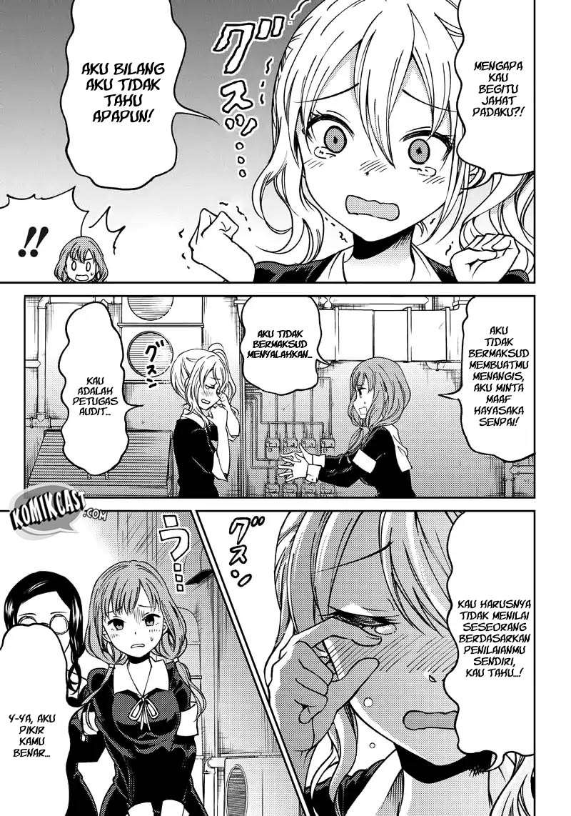Kaguya-sama wa Kokurasetai (Official DJ) Chapter 4 - halaman 6
