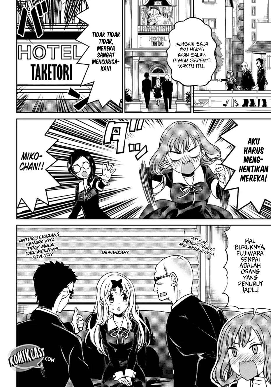 Kaguya-sama wa Kokurasetai (Official DJ) Chapter 4 - halaman 9