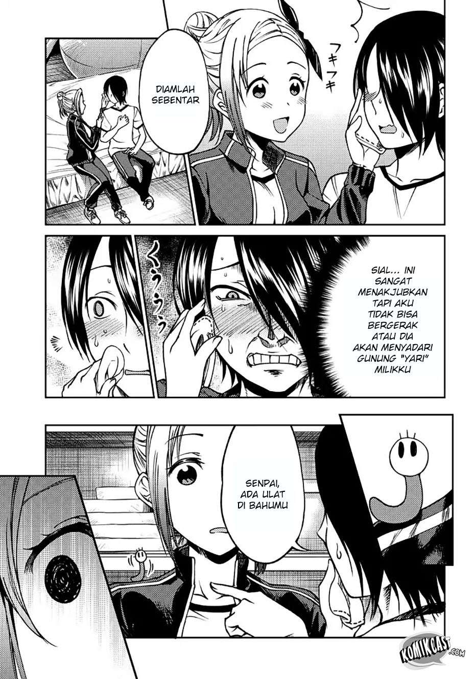 Kaguya-sama wa Kokurasetai (Official DJ) Chapter 5 - halaman 12