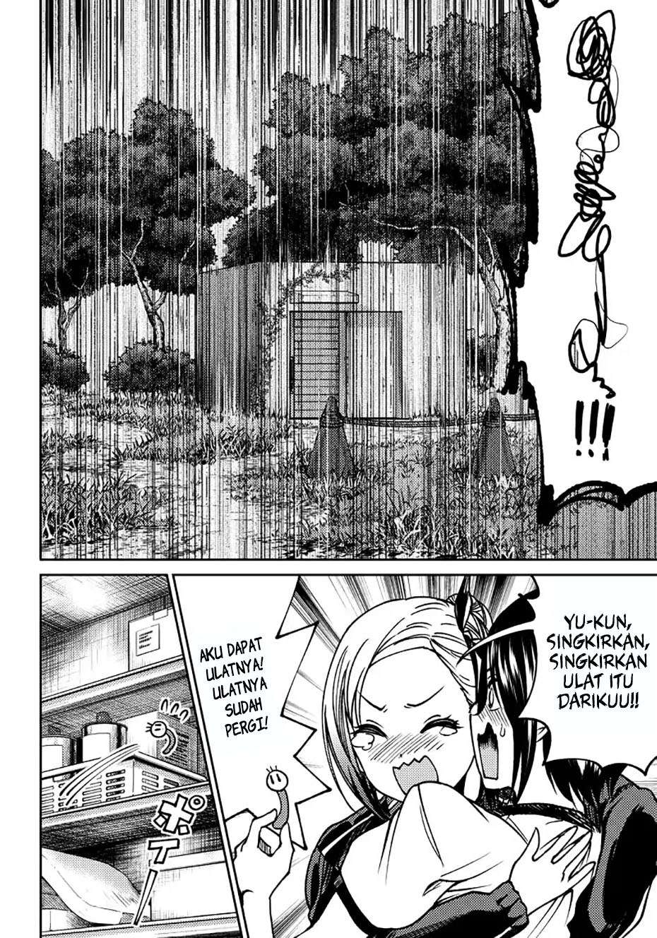 Kaguya-sama wa Kokurasetai (Official DJ) Chapter 5 - halaman 13