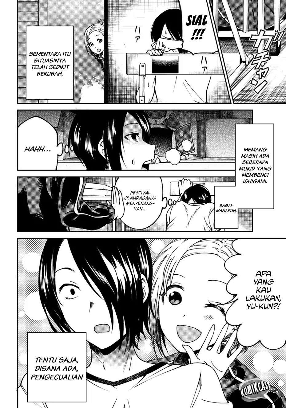 Kaguya-sama wa Kokurasetai (Official DJ) Chapter 5 - halaman 3