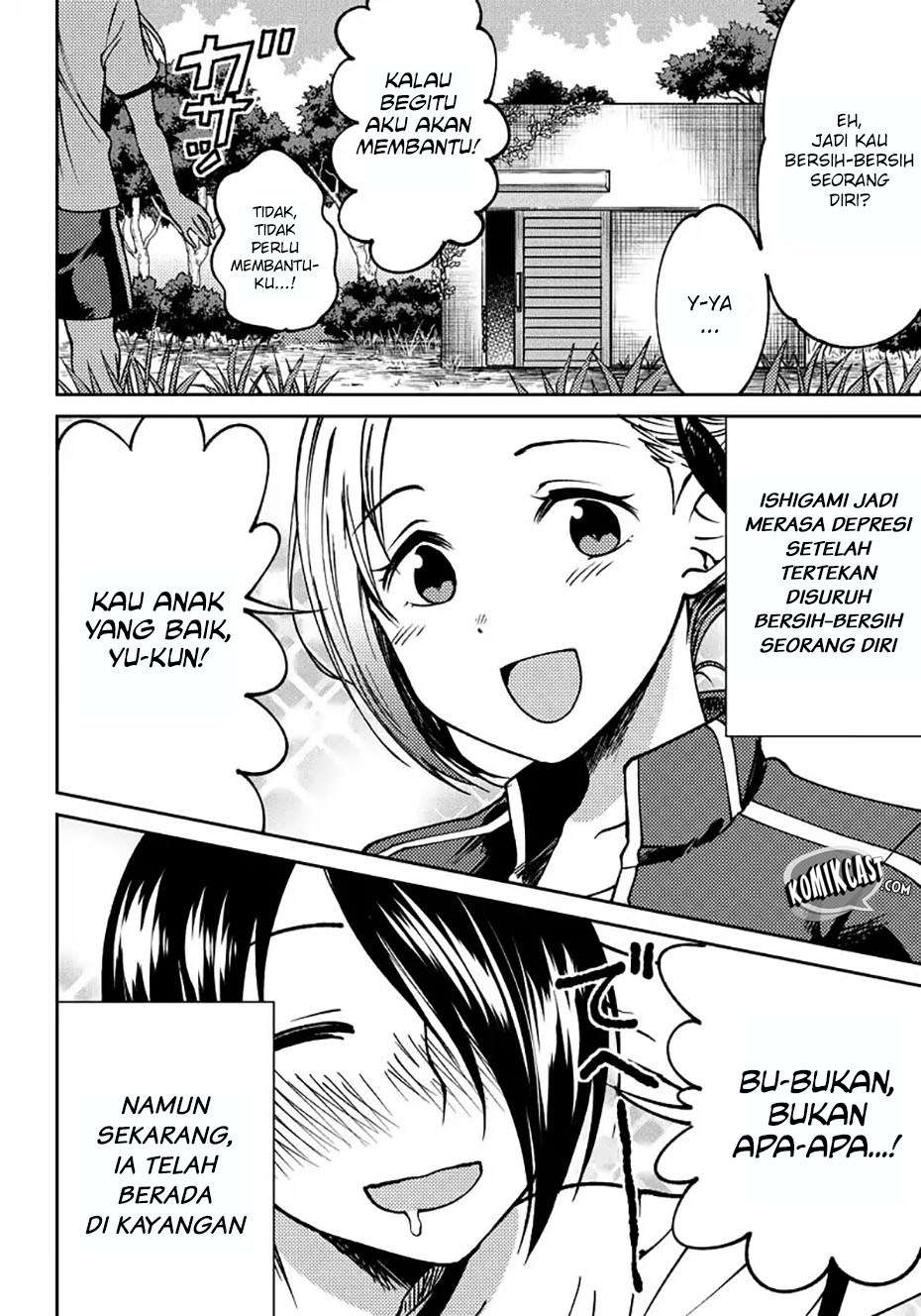 Kaguya-sama wa Kokurasetai (Official DJ) Chapter 5 - halaman 5