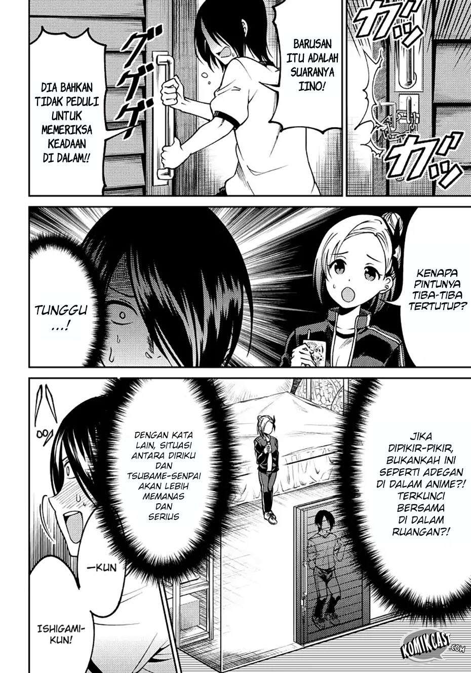 Kaguya-sama wa Kokurasetai (Official DJ) Chapter 5 - halaman 7